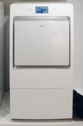 Product Image - Haier Gaea HWD 80 1427