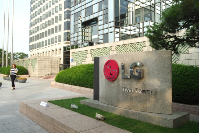 LG Twin Towers, Seoul