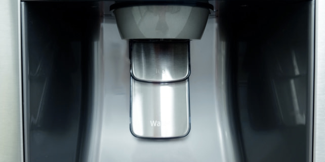 Ice Dispenser