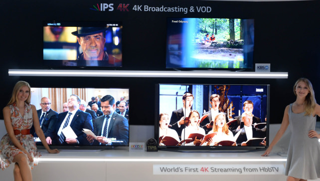 LG-4K-Broadcasting.jpg