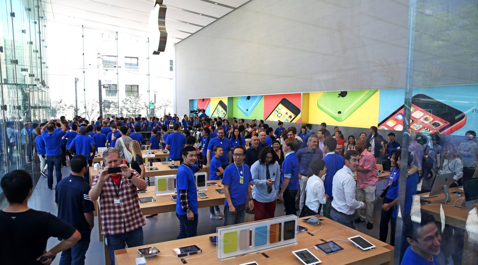 The Apple Store