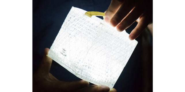 SolarPuff Light