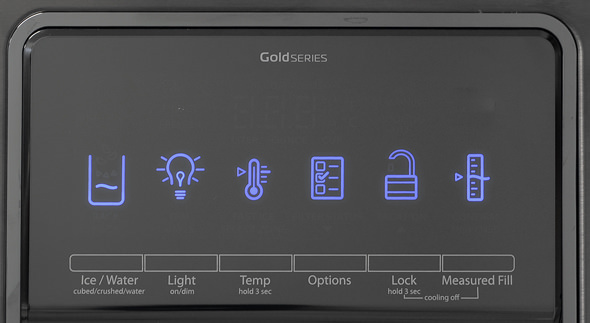 Whirlpool-WRF989SDAM-controls.jpg