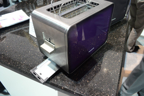 Toaster_Panasonic.jpg