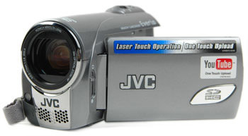 Product Image - JVC Everio GZ-E100